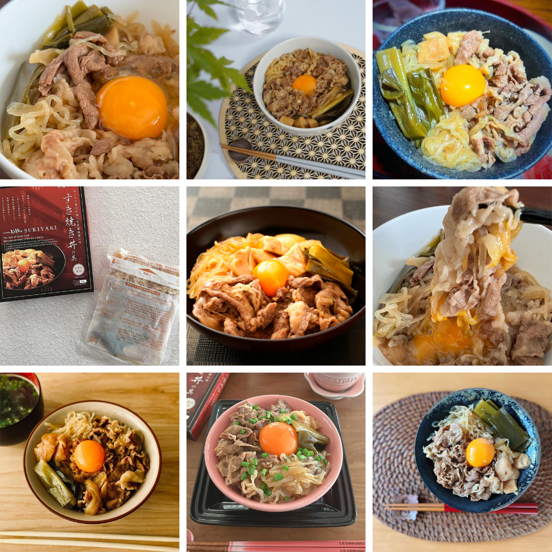 すき焼き丼の具